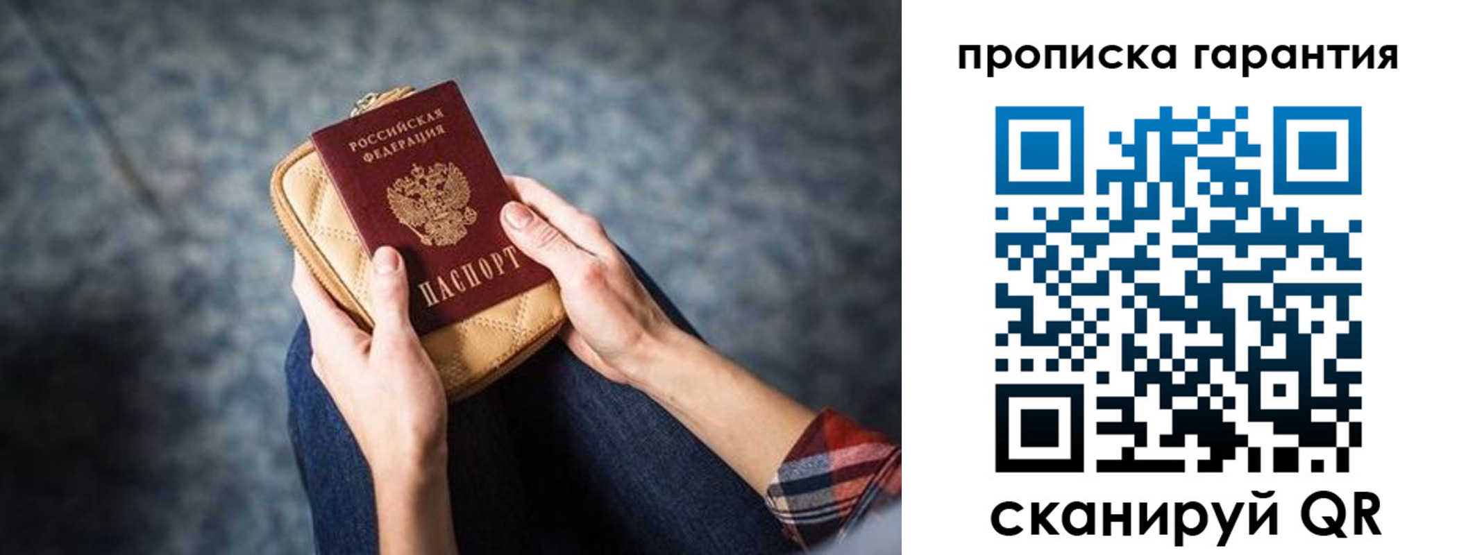 форма 3 в Меленках